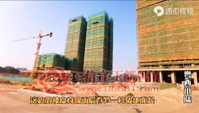 ΢��ͼƬ_20210116094240.jpg