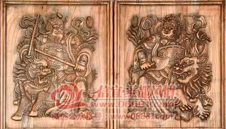 ΢��ͼƬ_20210208095132.png