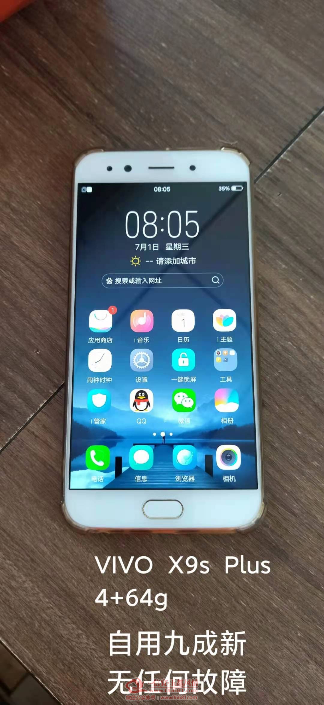 ΢��ͼƬ_20210212165045.jpg