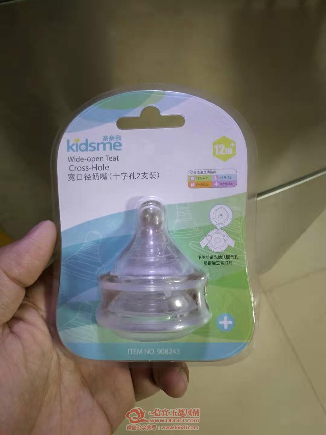 ΢��ͼƬ_20210212165115.jpg