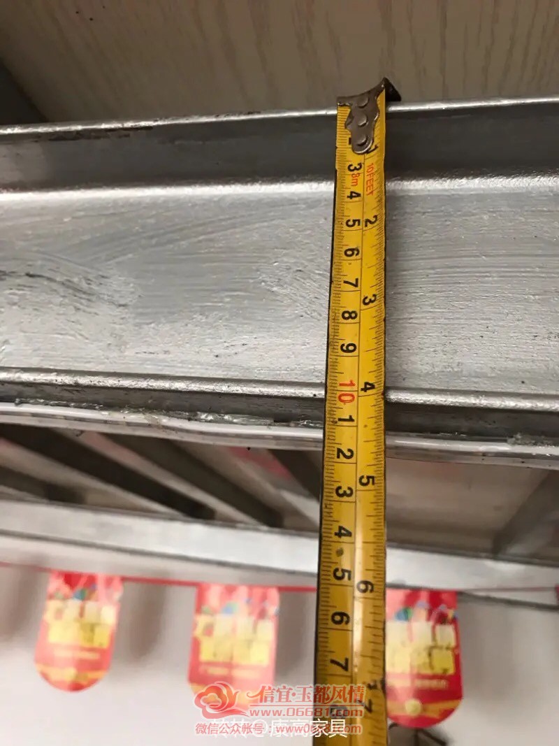 EEF1DC52-F942-4F37-859A-2C12F070EBAB.jpeg