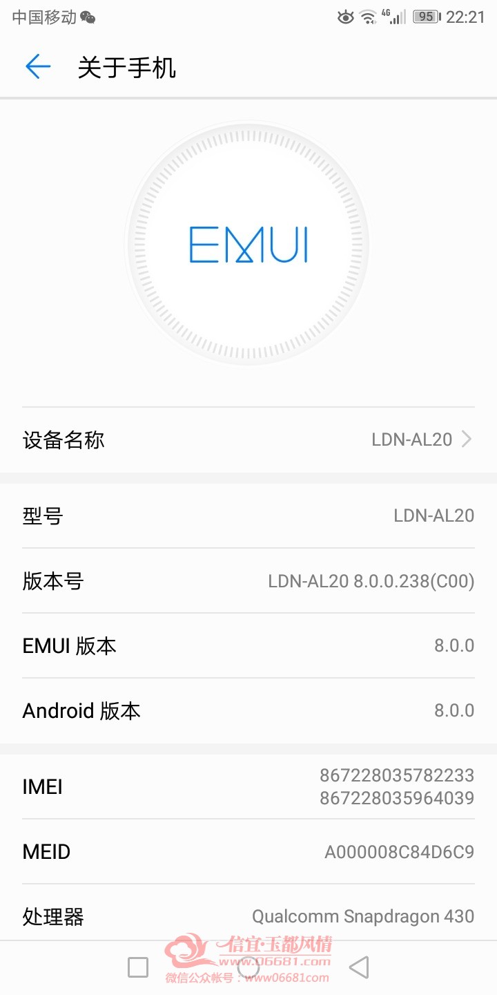 Screenshot_20210215-222125.jpg