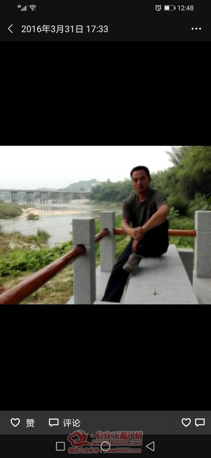 Screenshot_20210117_124805_com.tencent.mm.jpg