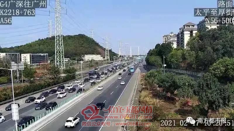 ΢��ͼƬ_20210218112710.jpg