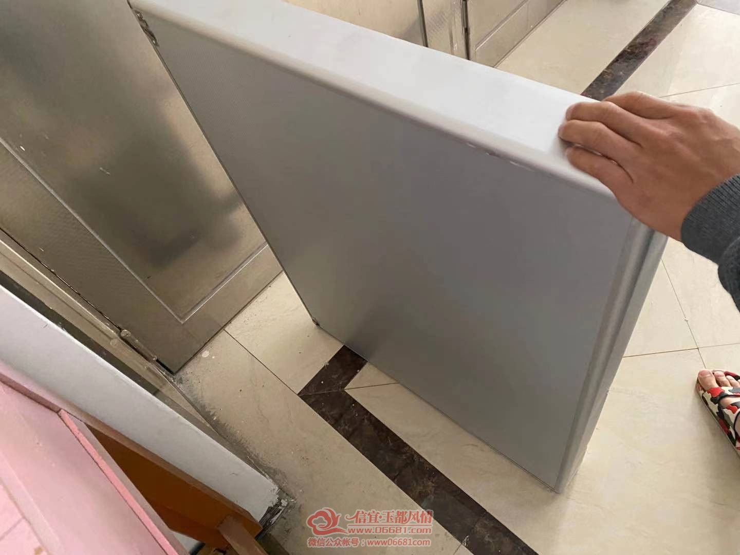 ΢��ͼƬ_20210223152554.jpg
