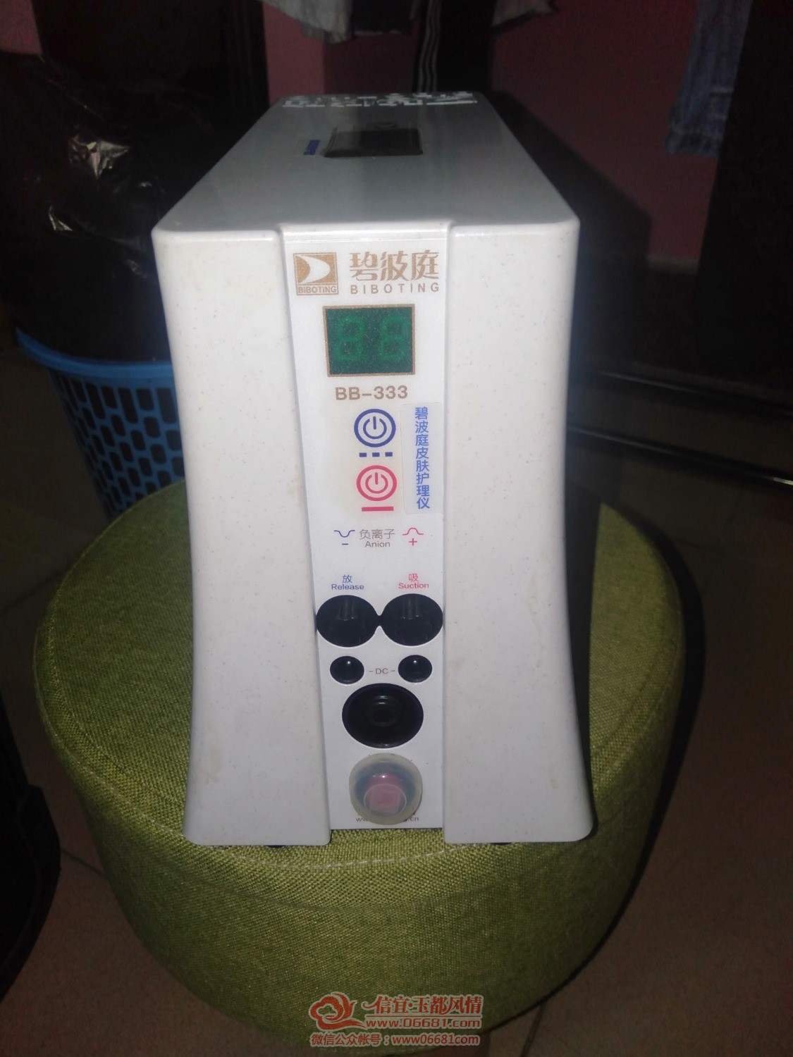 IMG20201114114027.jpg