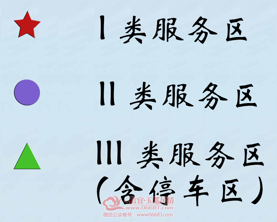 8JJPW(6}R_N2VVOIASGIS`P.png