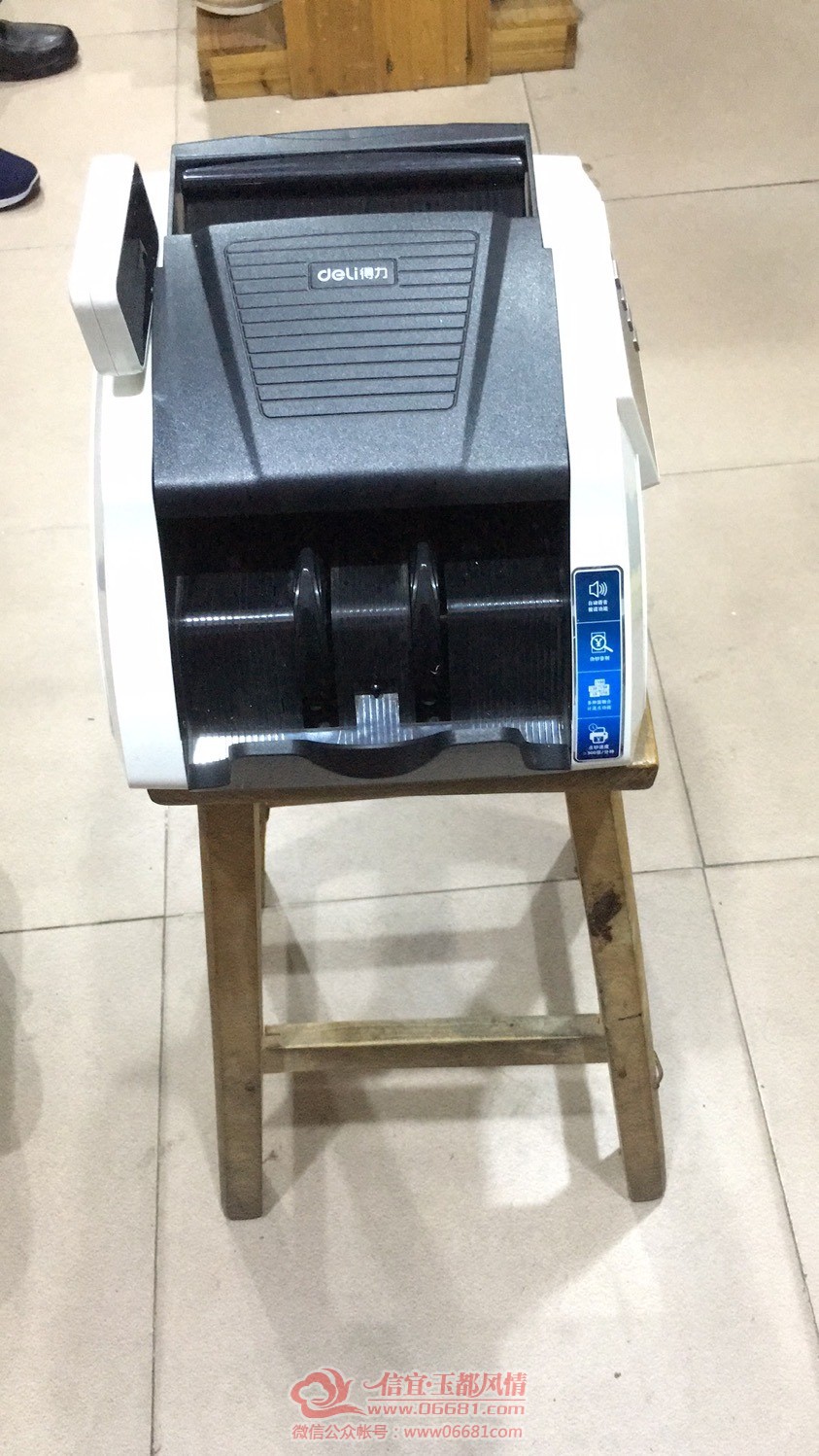 mmexport1614921953931.jpg