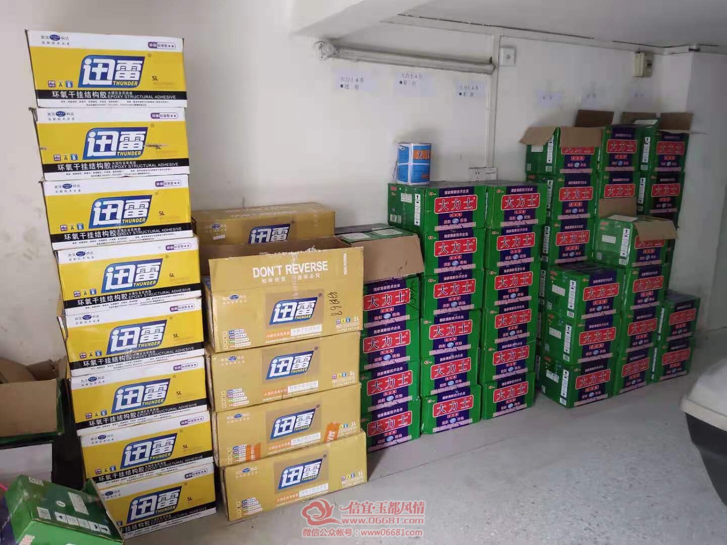 850E29DF-8DAD-4C03-9AEC-4221DC7F3E9B.jpeg