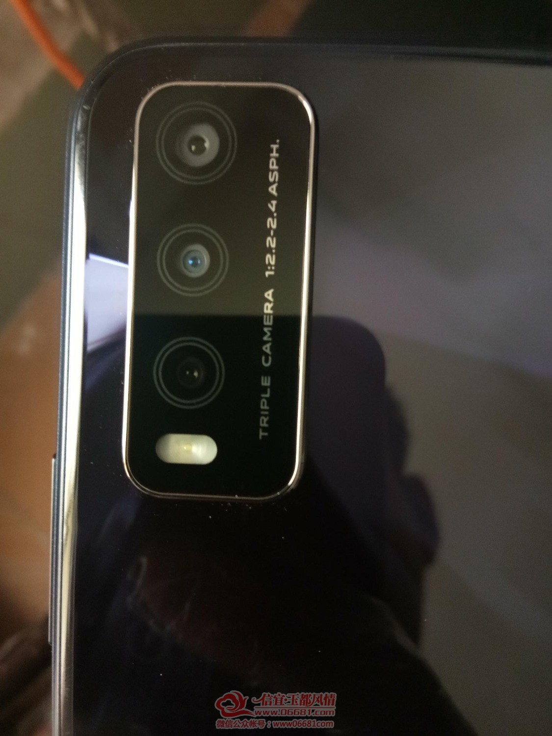 1615602867583.jpg