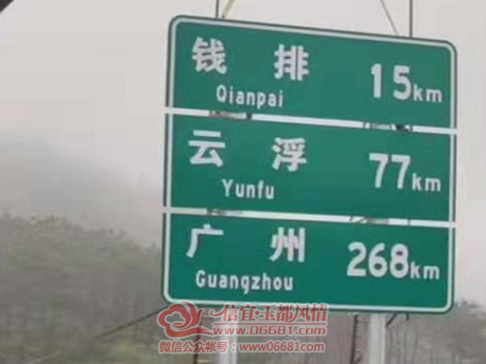 ���Ÿ��ټ�����ͨ ���˶���������ֻҪ2����Сʱ