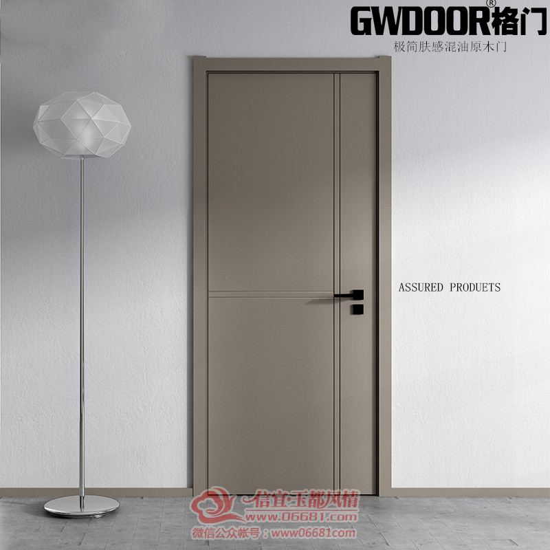 mmexport1604964943889.png