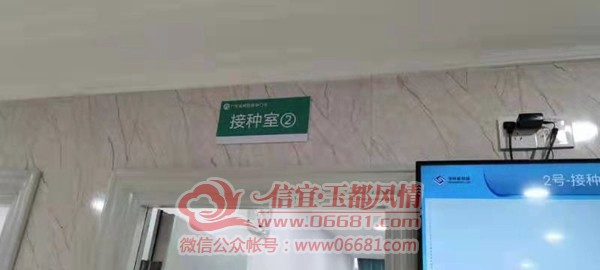 ΢��ͼƬ_20210323160219.jpg