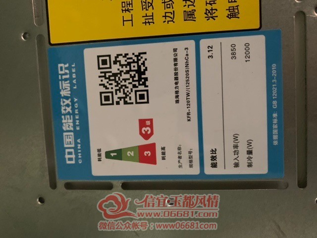 CED0D440-541B-468D-A0AC-C1743E5602D0.jpeg