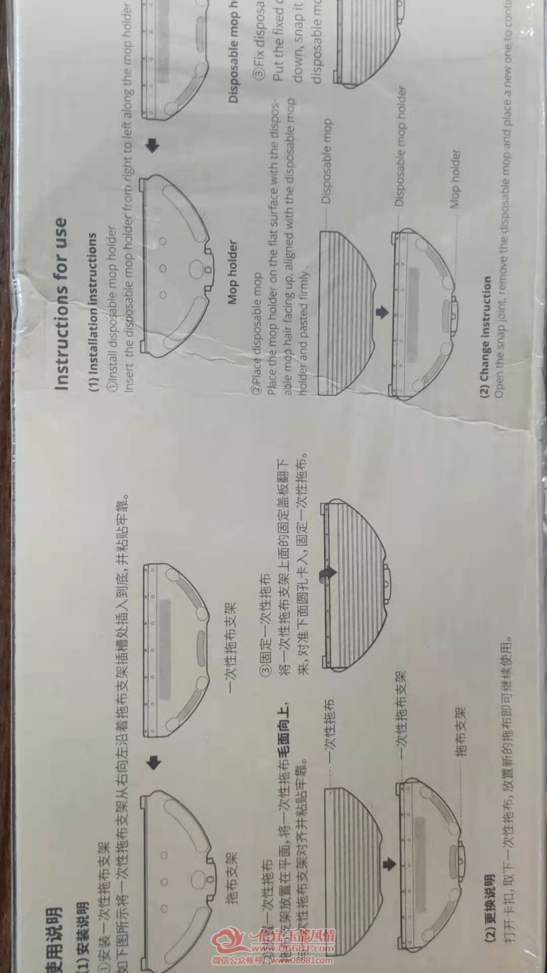 ΢��ͼƬ_202103261555142.jpg