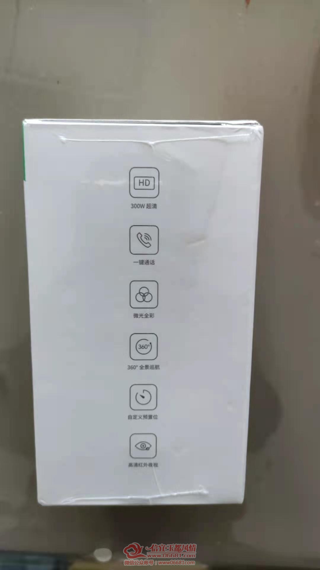 ΢��ͼƬ_202103261555147.jpg