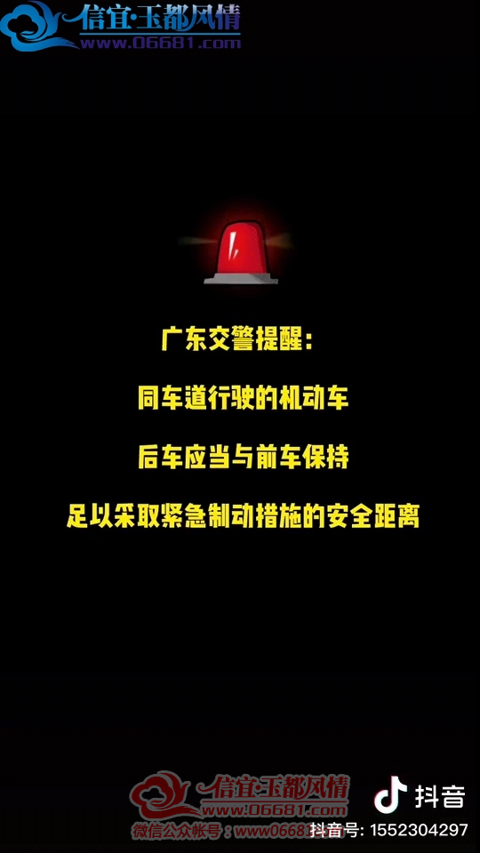 16172460599196.png