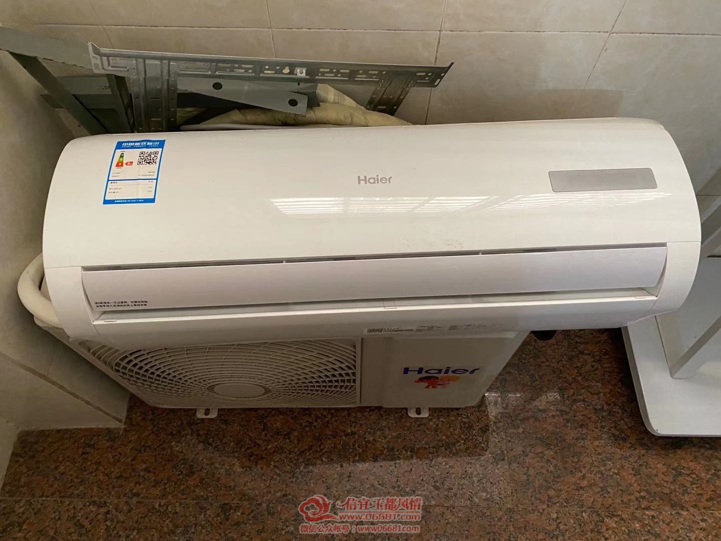 ΢��ͼƬ_20210403122657.jpg