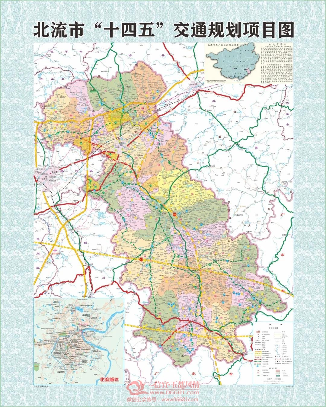 ΢��ͼƬ_20210413085542.jpg