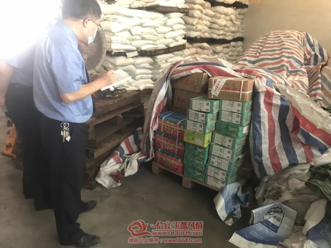 ΢��ͼƬ_20210413085924.jpg
