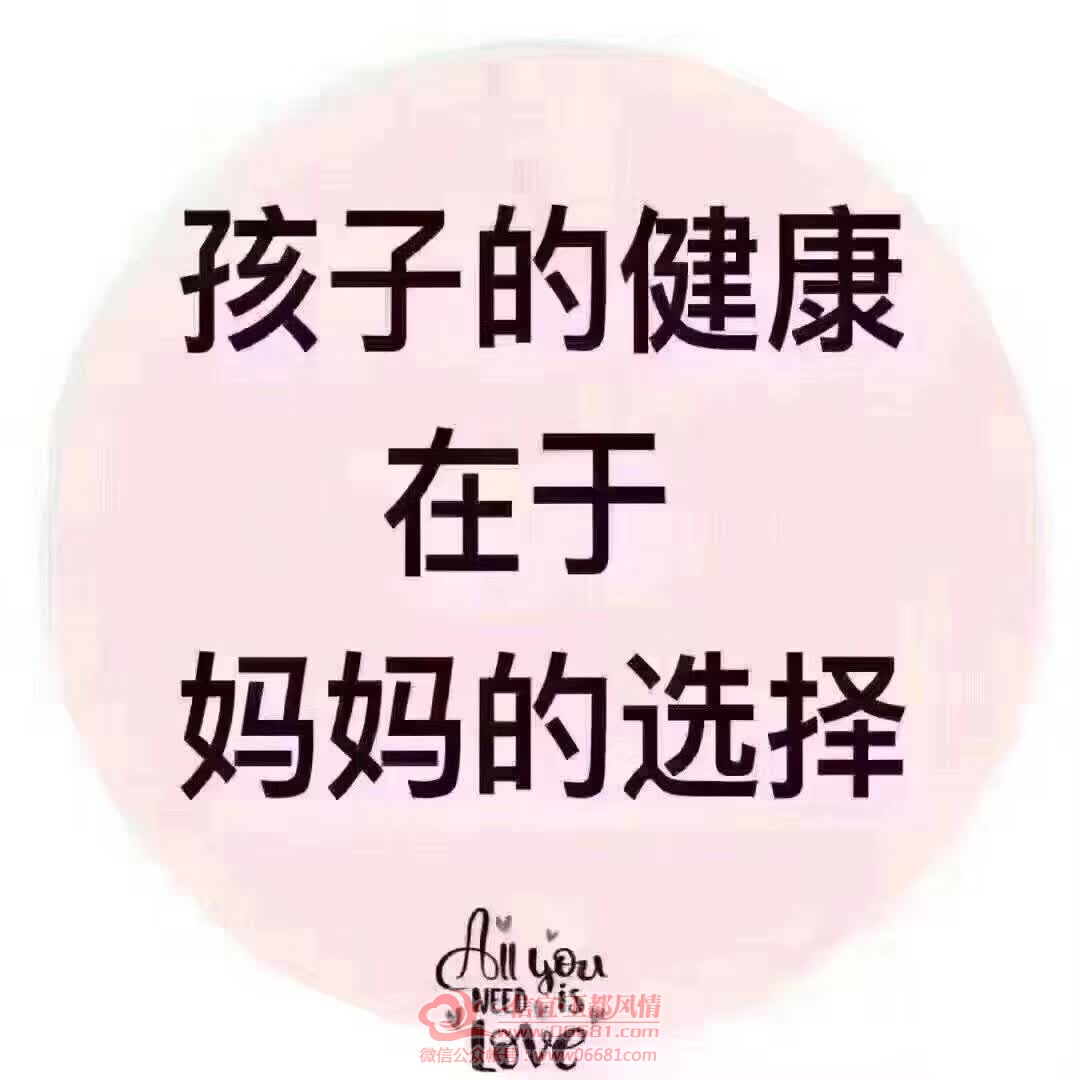 ΢��ͼƬ_20210413213951.jpg