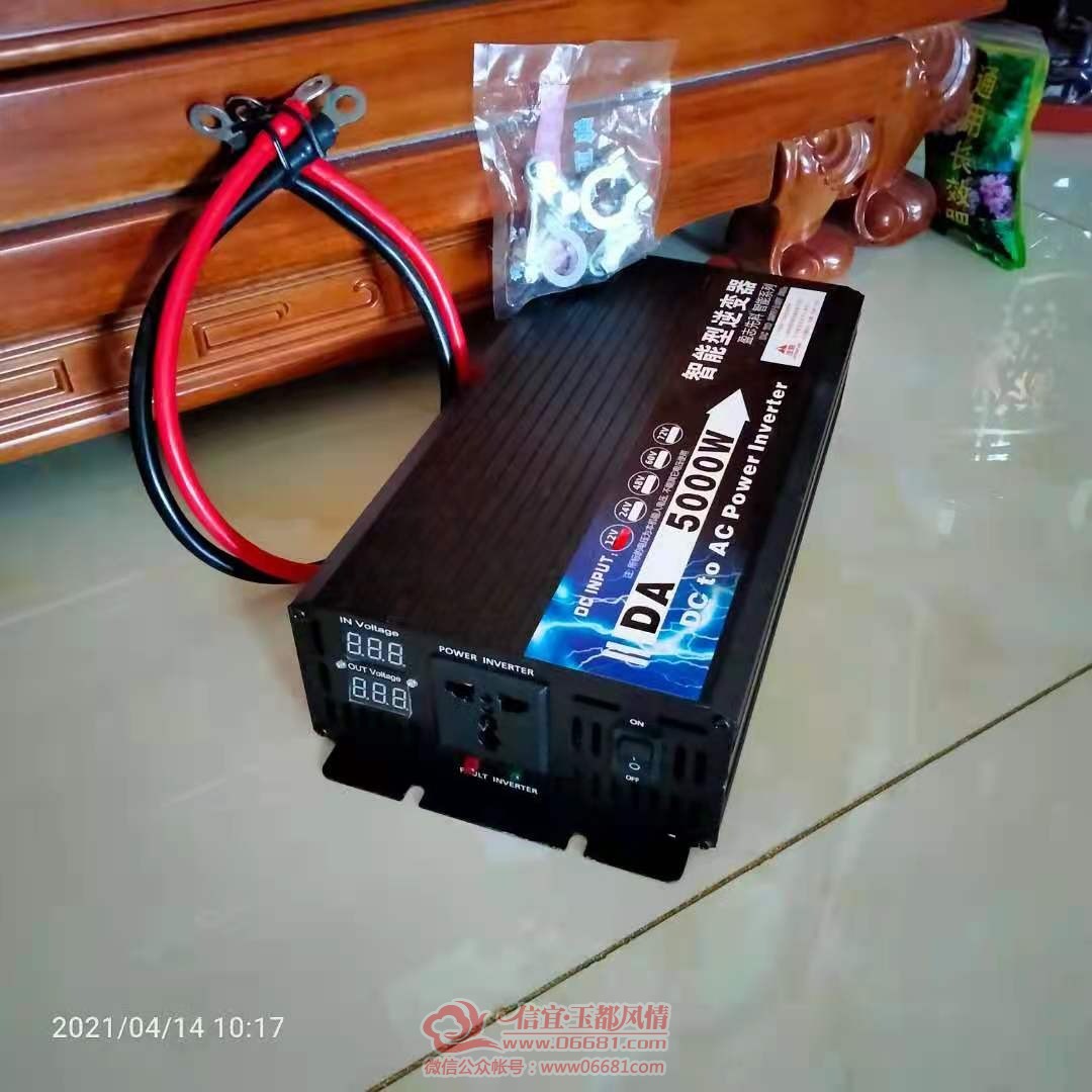 mmexport1618366783986.jpg