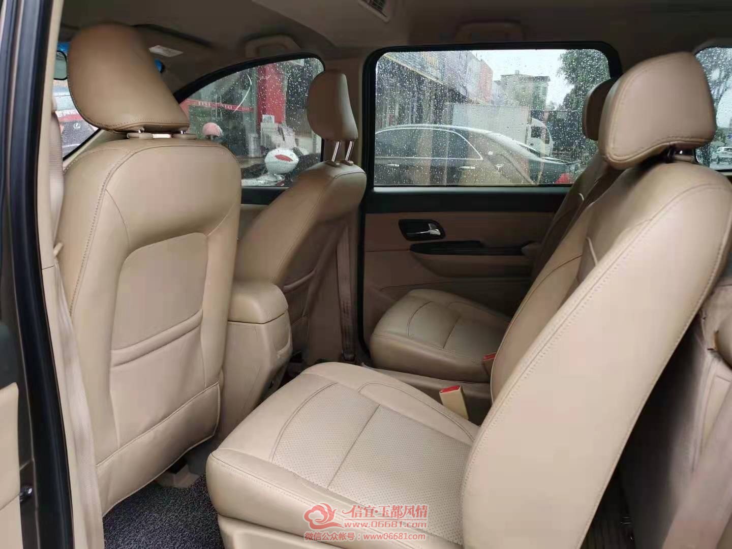 mmexport1618383301757.jpg