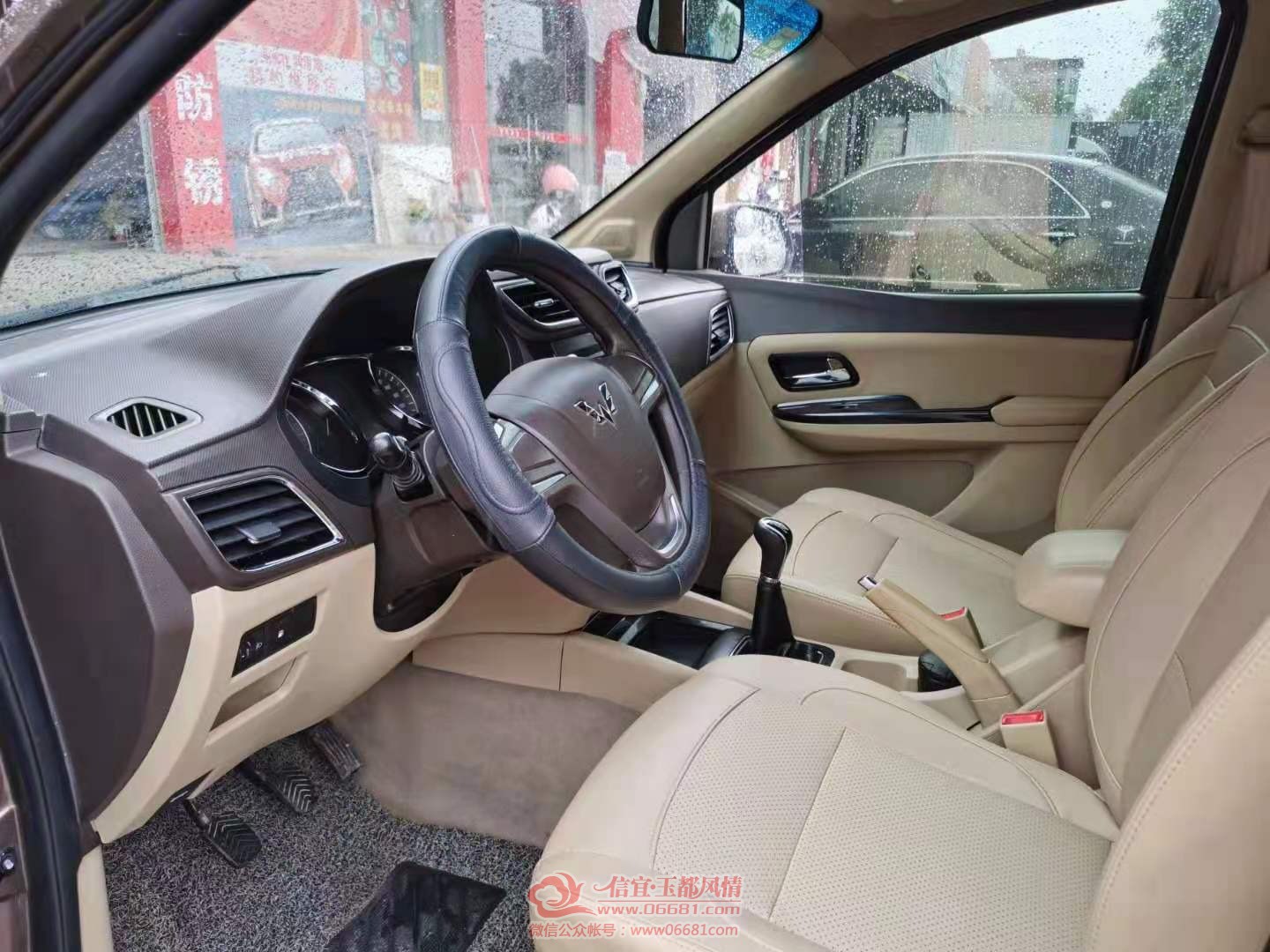 mmexport1618383298588.jpg