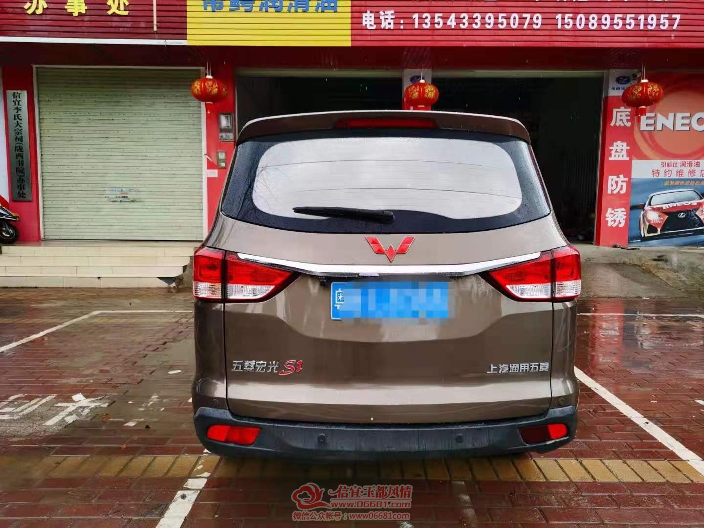 mmexport1618383292087.jpg