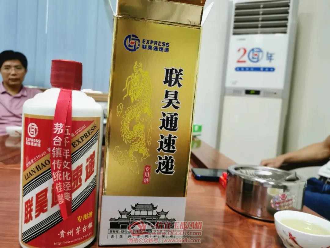 ΢��ͼƬ_20210415183012.jpg