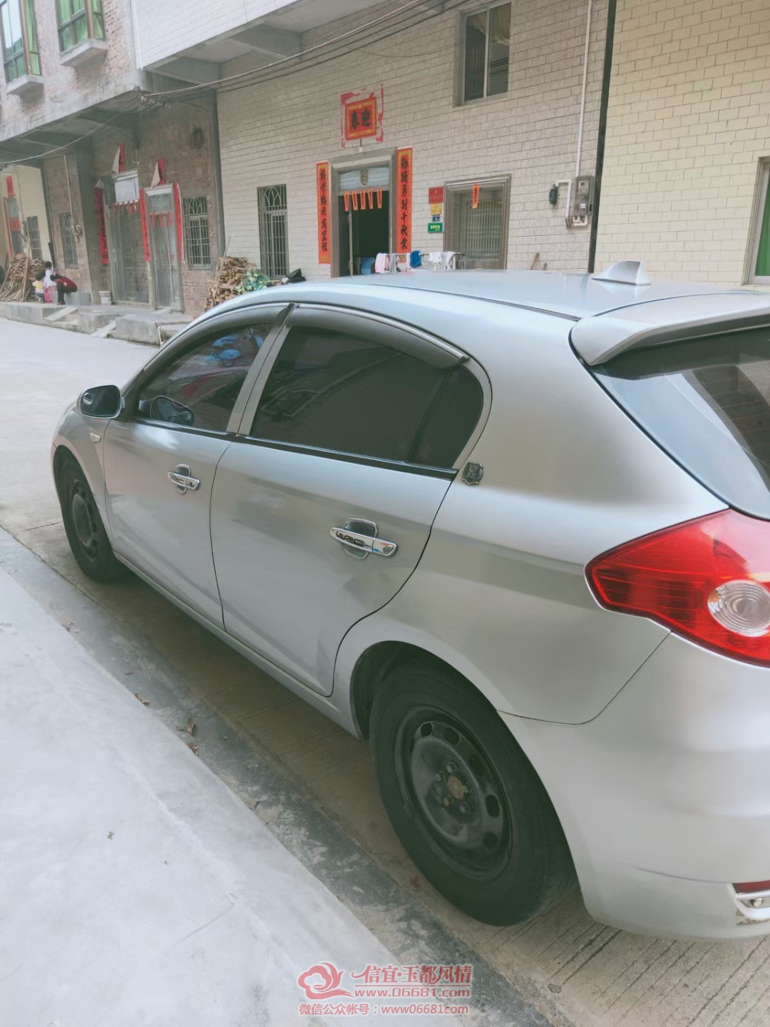 mmexport1619347266406.jpg