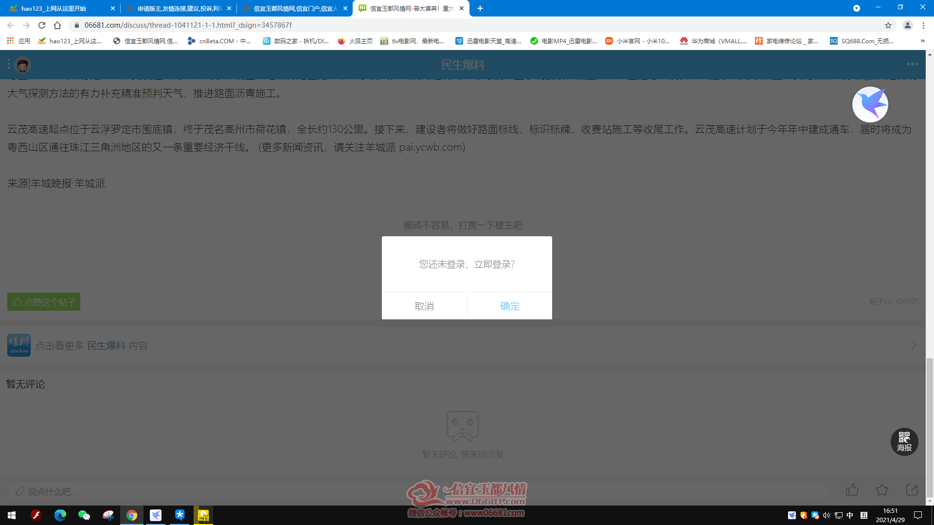 ����.PNG