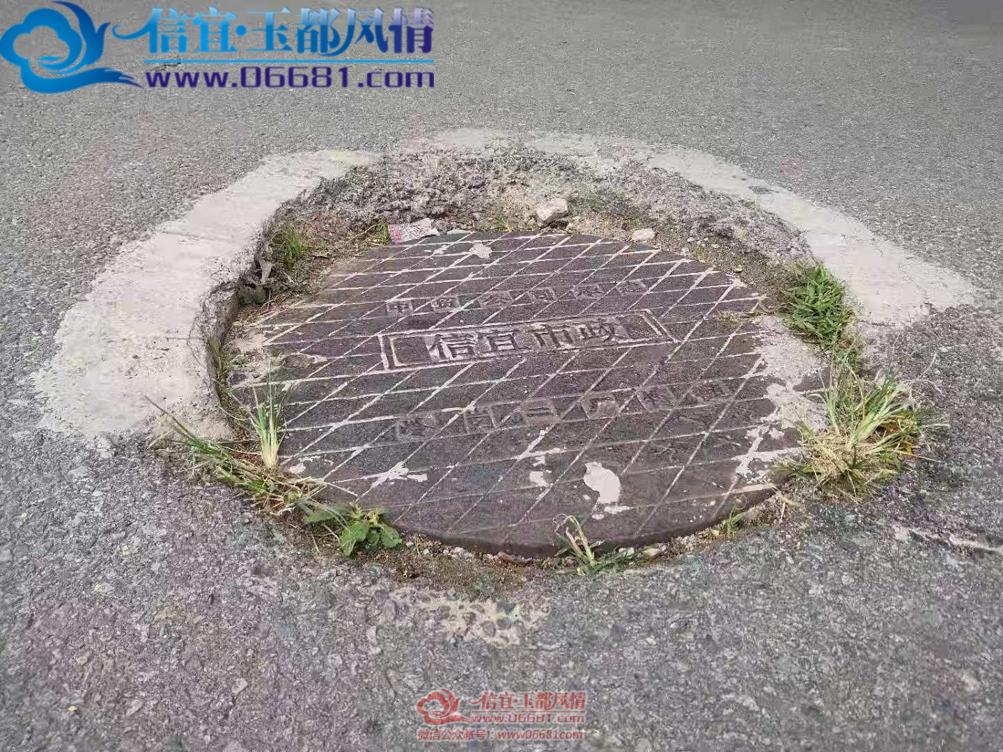 16203962550531.png