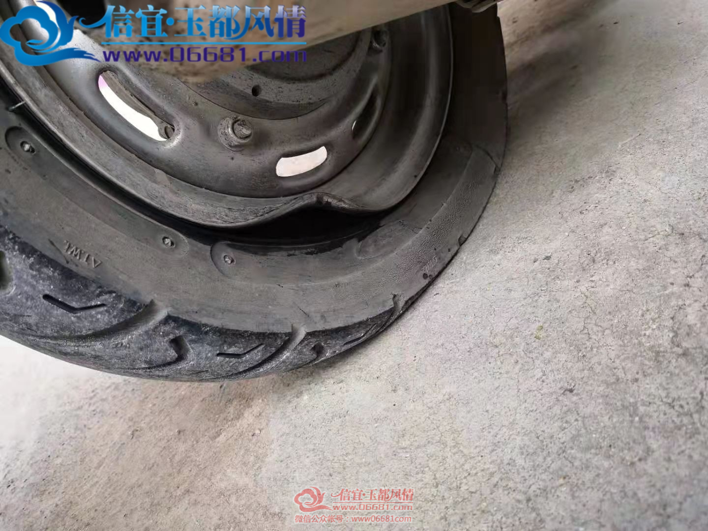 16203962548910.png