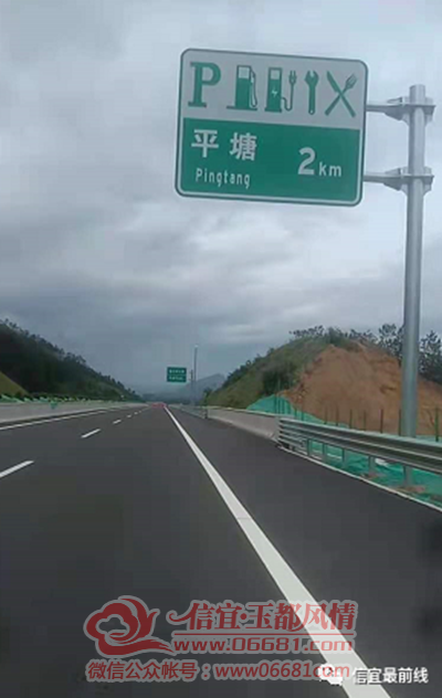΢��ͼƬ_20210508101111.png
