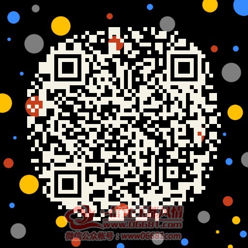 ΢��ͼƬ_20210510205153.jpg