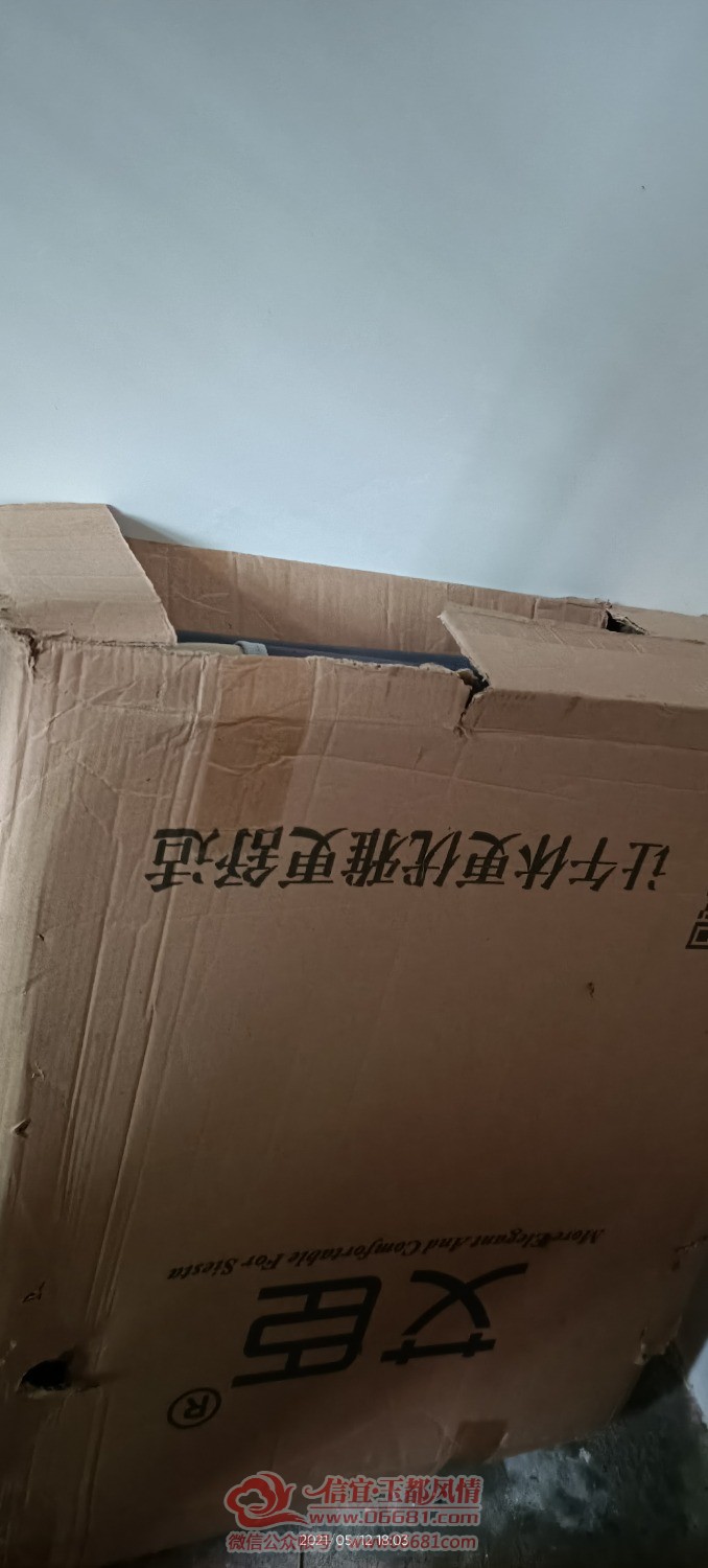 IMG20210512180319.jpg