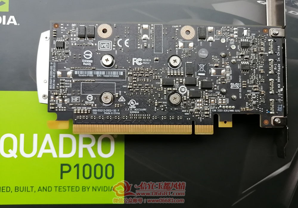 ��̨P1000-1.jpg