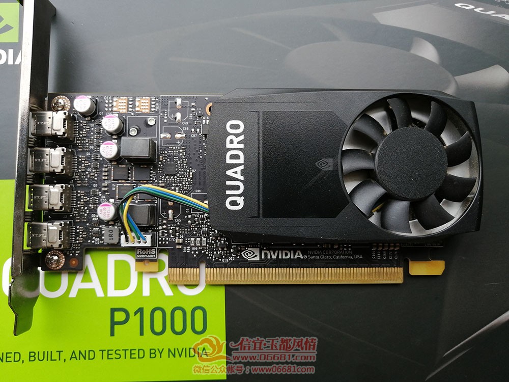 ��̨P1000-5.jpg