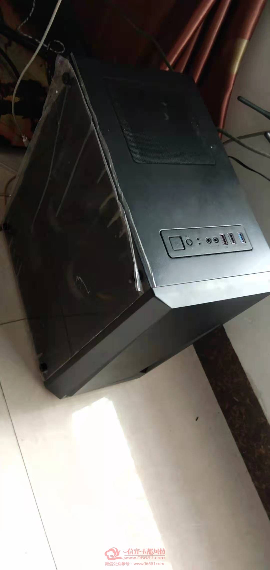 ΢��ͼƬ_20210513172317.jpg