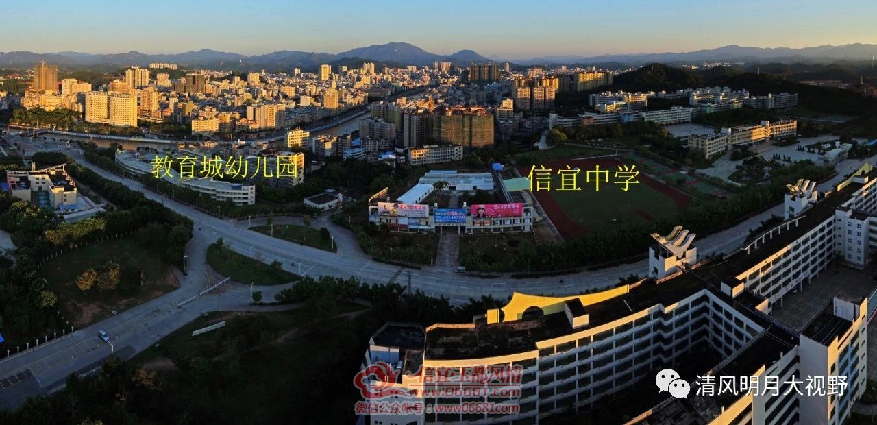 ΢��ͼƬ_20210516091350.jpg
