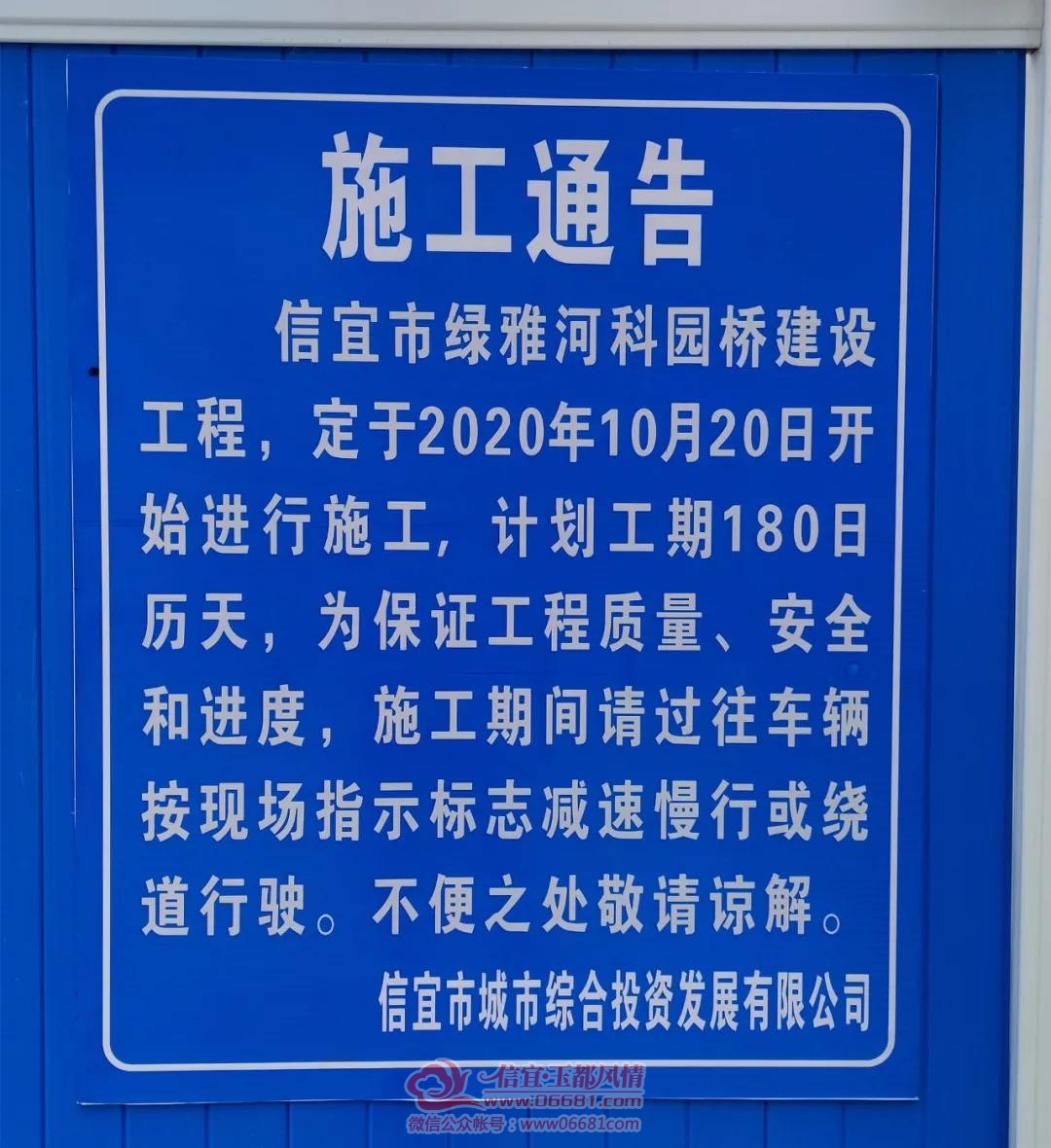 ΢��ͼƬ_20210519095654.jpg