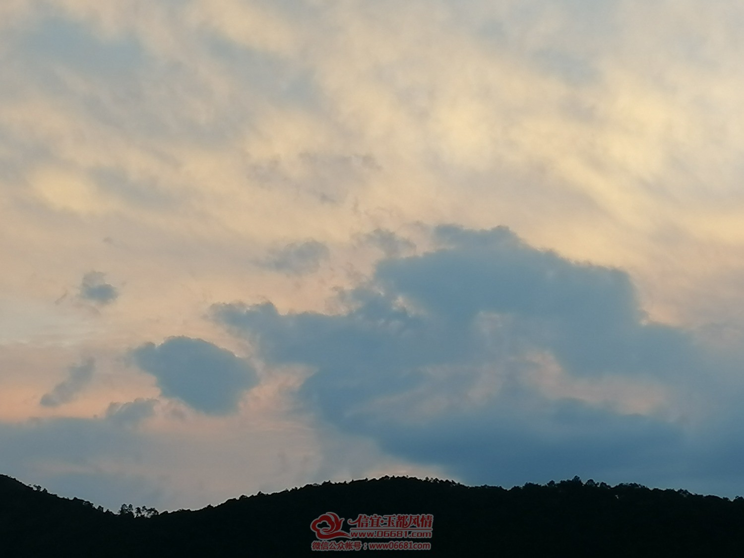 IMG_20210520_190737.jpg
