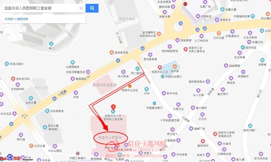 ΢��ͼƬ_20210530102705.jpg