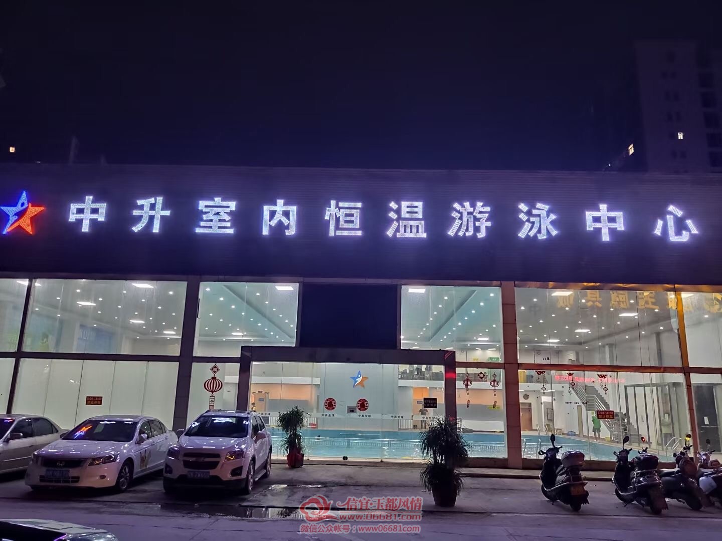 BEC24065-E062-4B14-B44E-EEC119AE6E15.jpeg