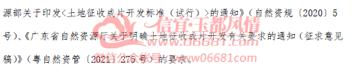 19.png