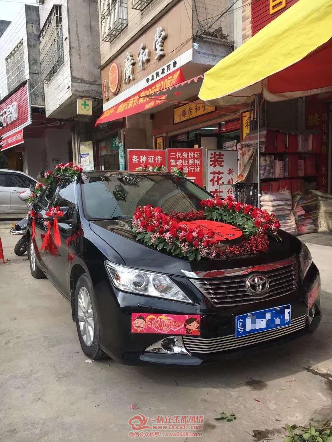 mmexport1622613039756.jpg