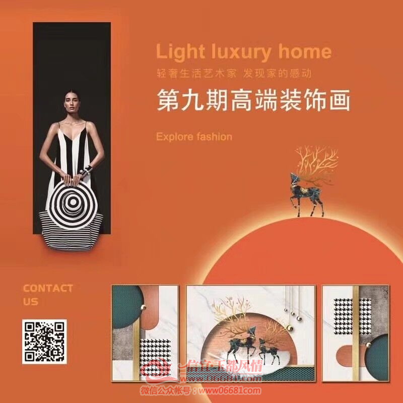 952D31DF-180A-4D86-9FAA-D4F389E843C4.png