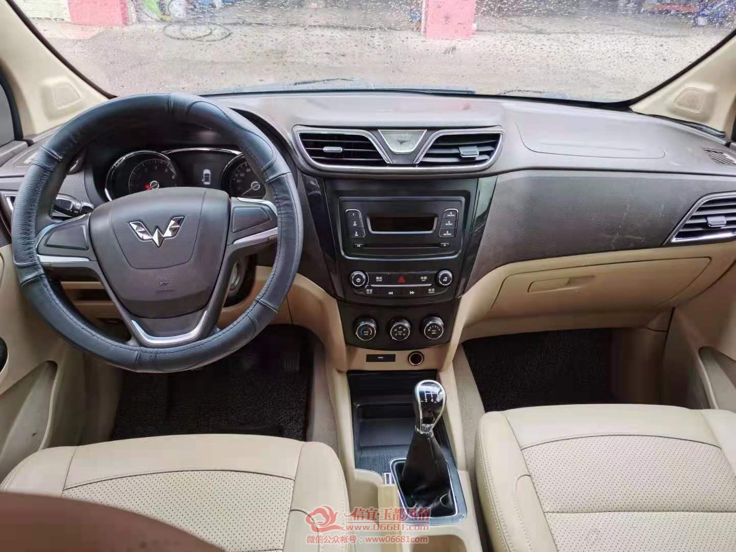 mmexport1622809277899.jpg