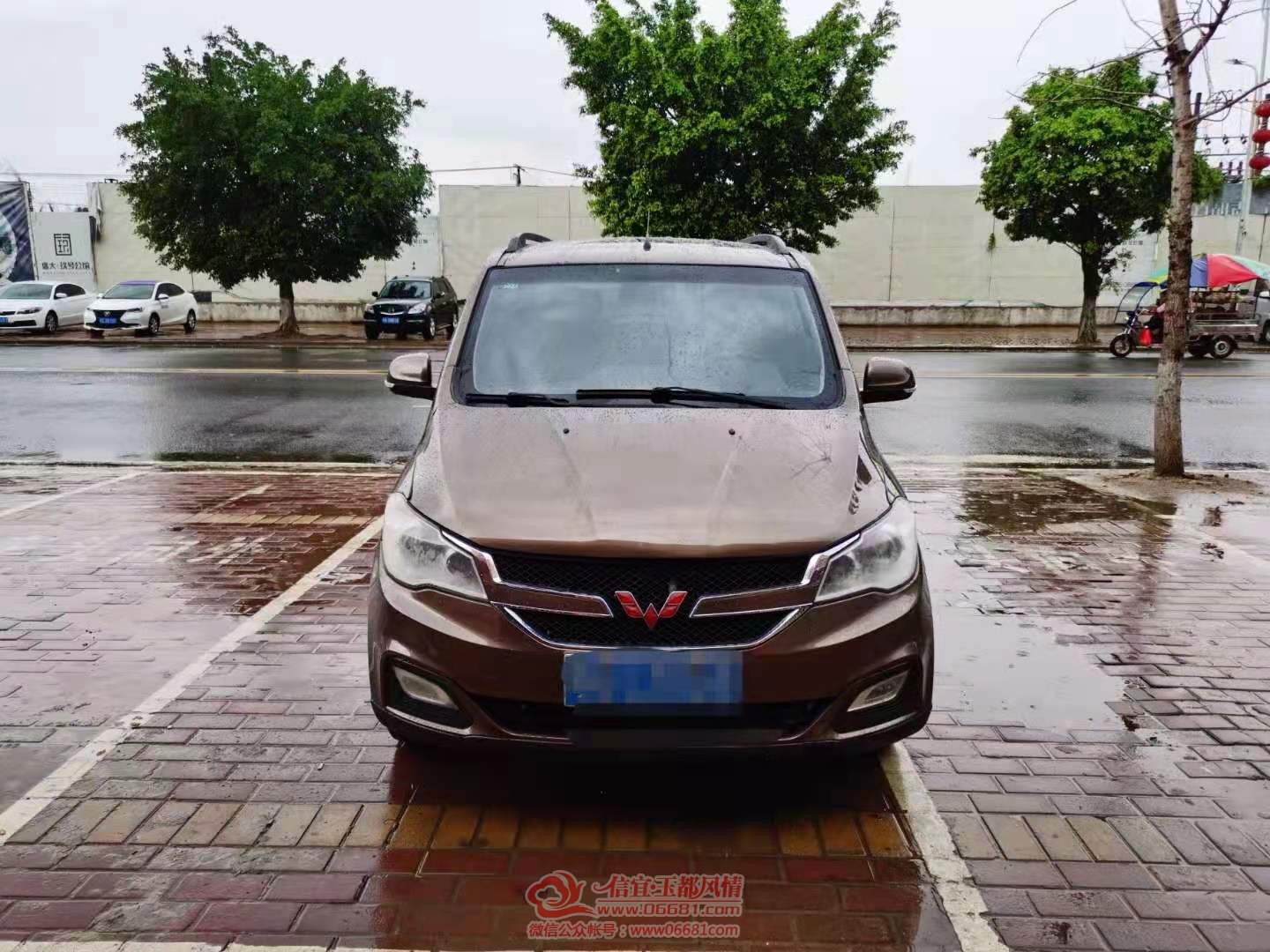 mmexport1622809245235.jpg